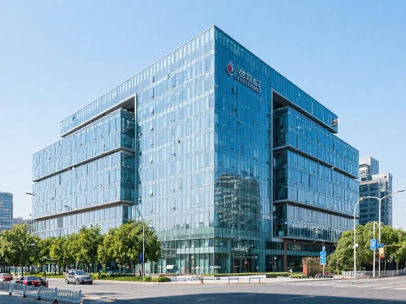 开云体育科技（北京）有限公司 办公环境